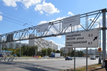 Конструкции для дорожных указателей (г. Москва, Варшавское шоссе)