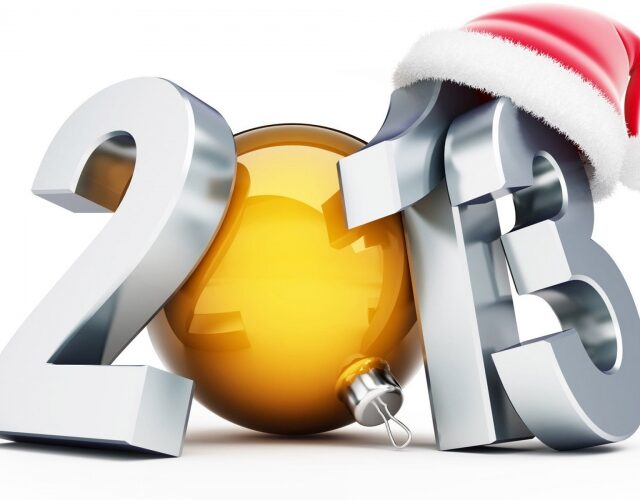 С наступающими Новогодними праздниками!