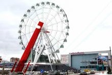 Строительство самого высокого всесезонного колеса обозрения в России — новость отрасли